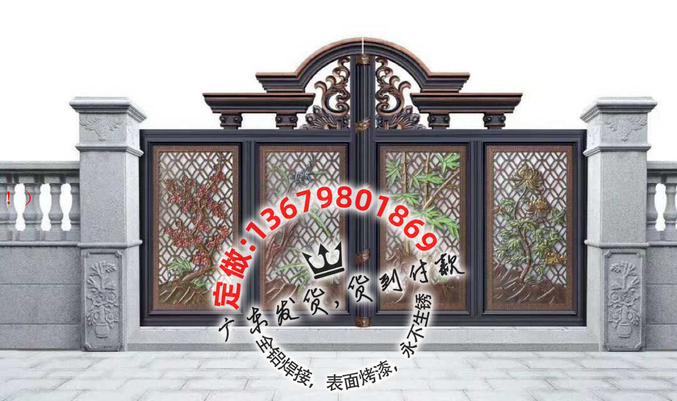 别墅大门，铸造大门，庭院大门，铝艺大门